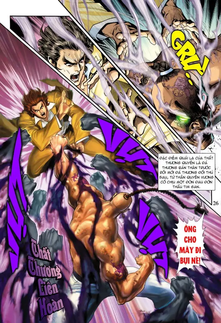 Chapter 327 - Image 19