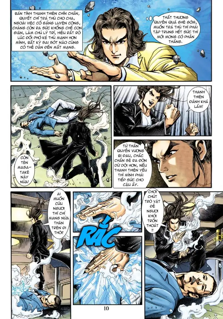 Chapter 327 - Image 3