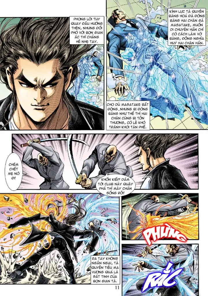 Chapter 327 - Image 4