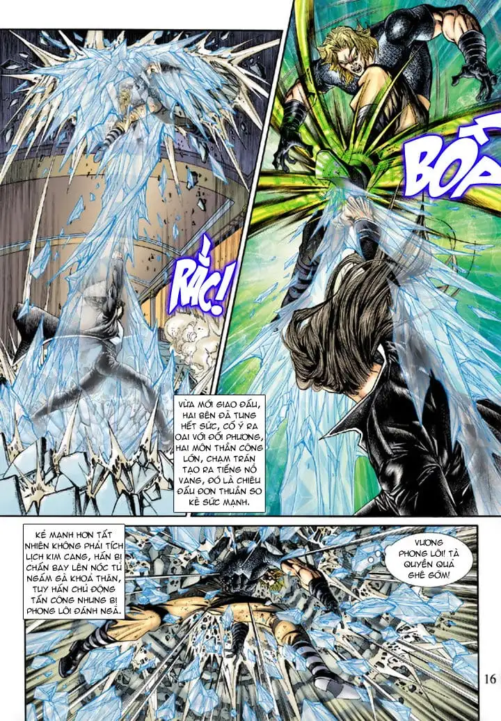 Chapter 327 - Image 9
