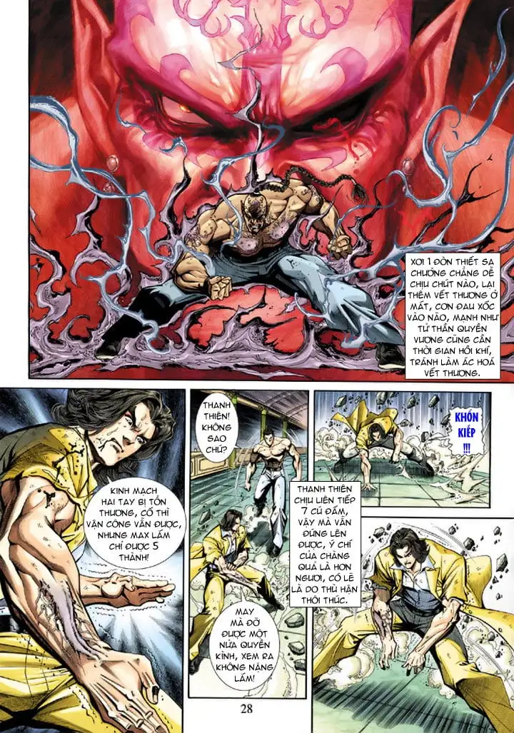 Chapter 328 - Image 1