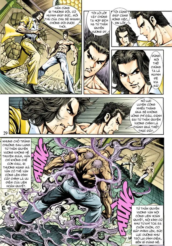 Chapter 328 - Image 2