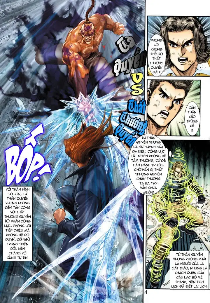 Chapter 328 - Image 11