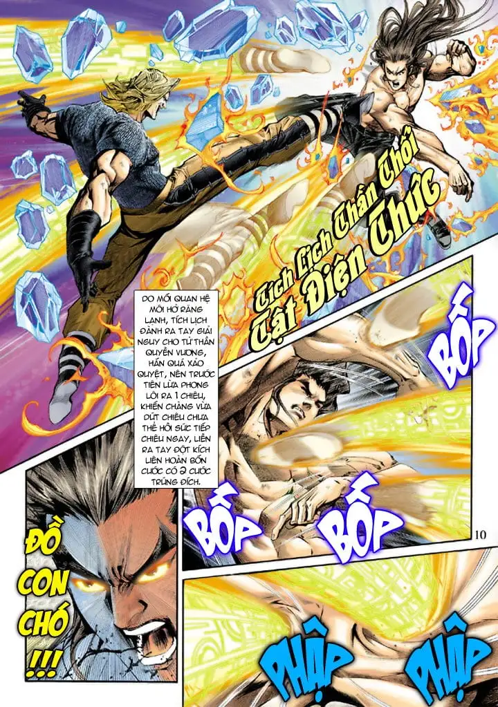 Chapter 328 - Image 17