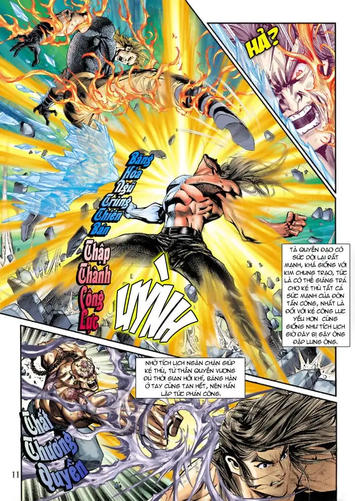 Chapter 328 - Image 18