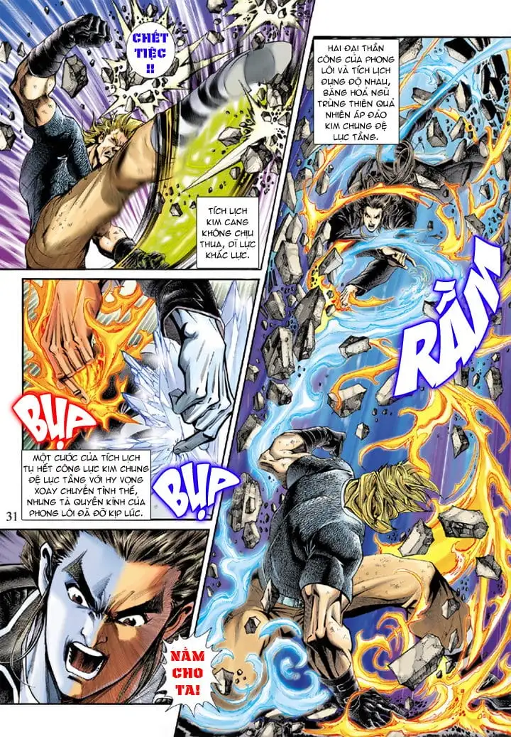 Chapter 328 - Image 4