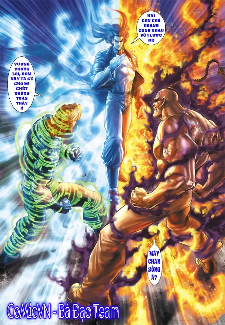 Chapter 328 - Image 7