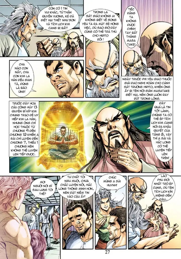 Chapter 329 - Image 14