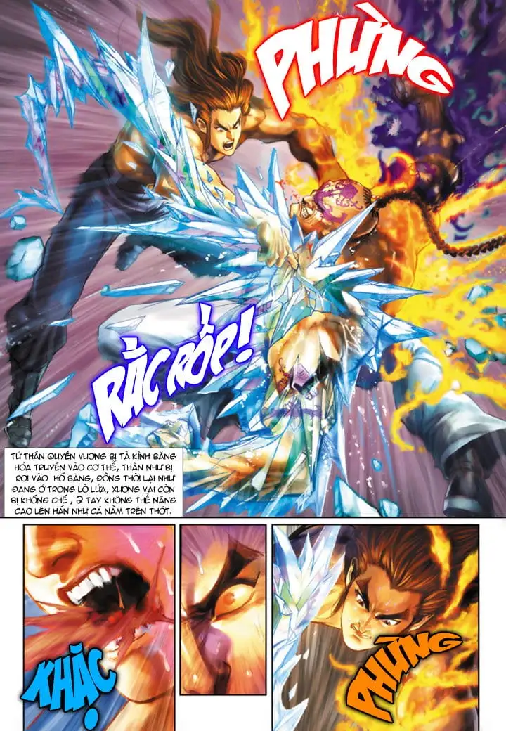 Chapter 329 - Image 4