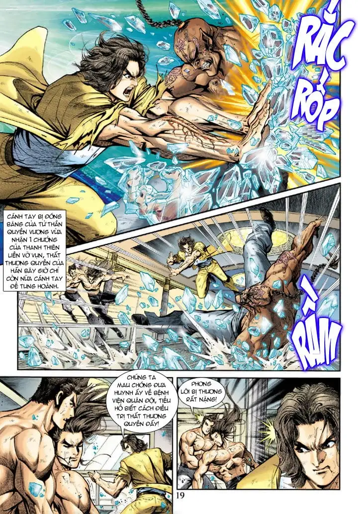 Chapter 329 - Image 6
