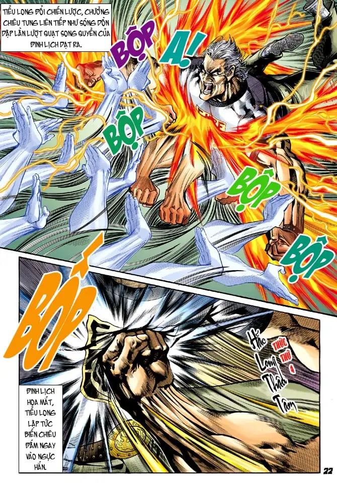 Chapter 33 - Image 2