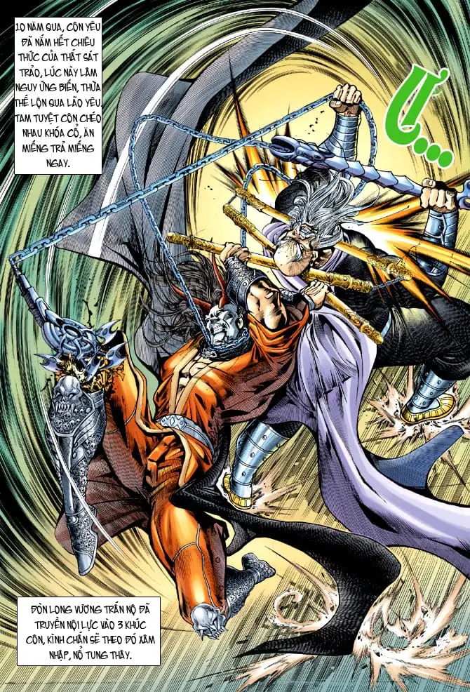 Chapter 33 - Image 11