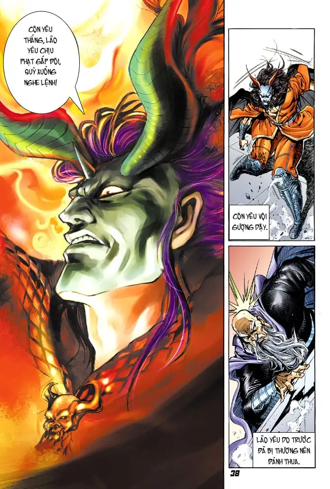 Chapter 33 - Image 14