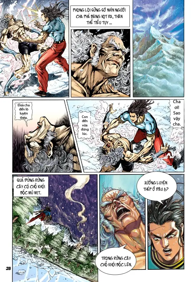 Chapter 33 - Image 15