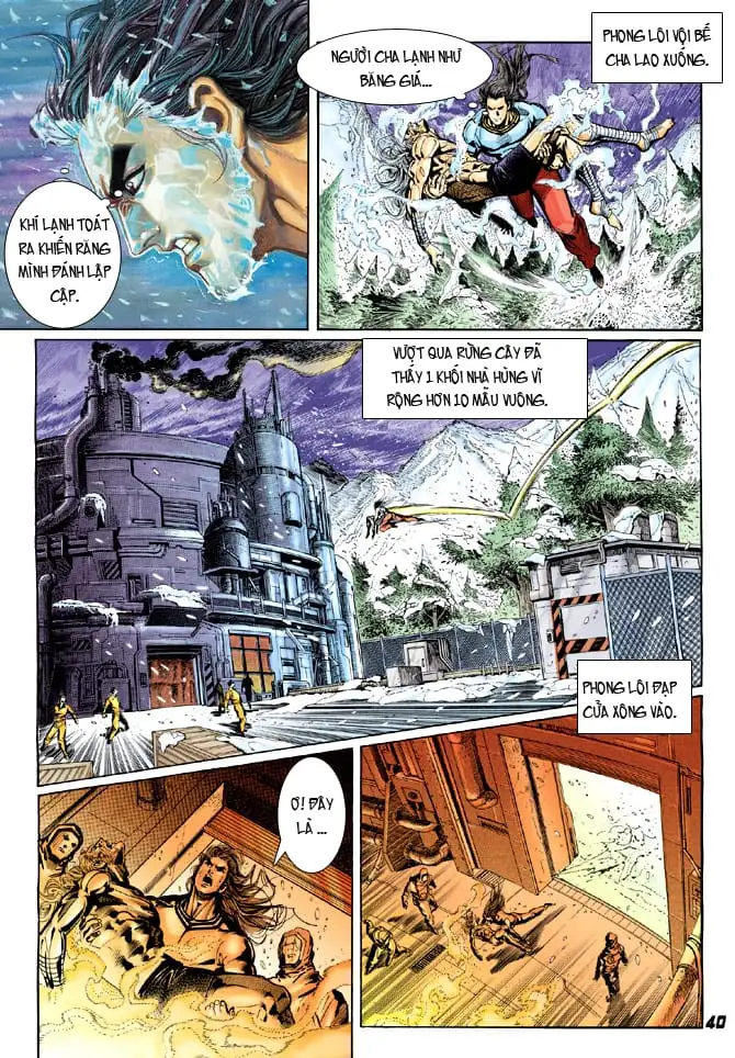 Chapter 33 - Image 16