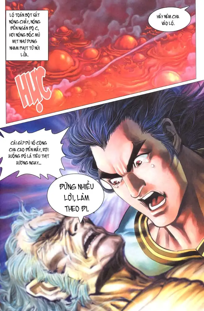 Chapter 33 - Image 18