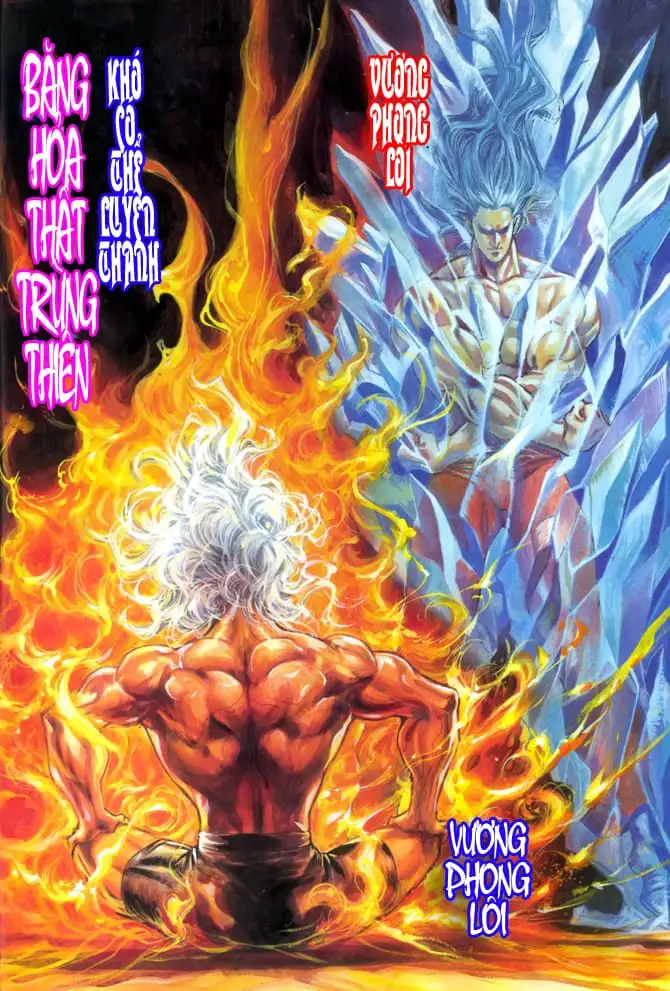 Chapter 33 - Image 20