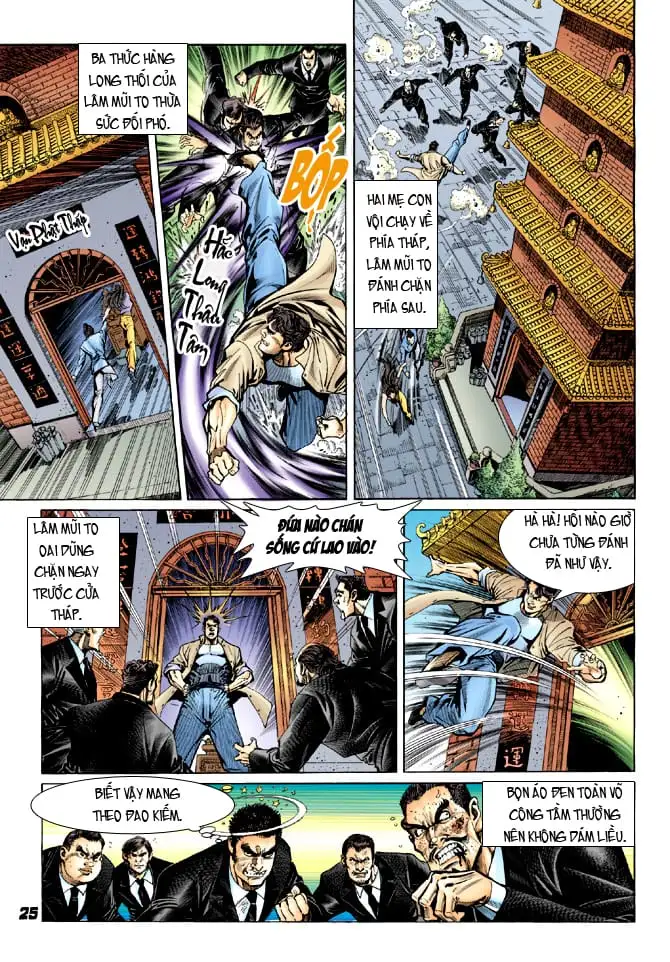 Chapter 33 - Image 5