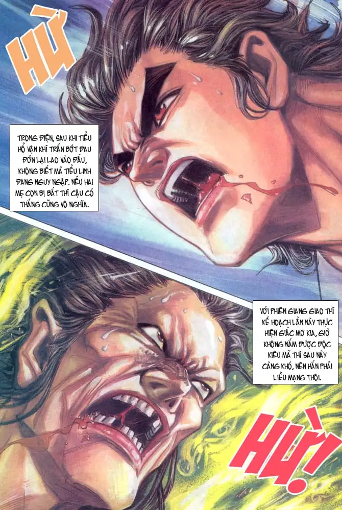 Chapter 33 - Image 7