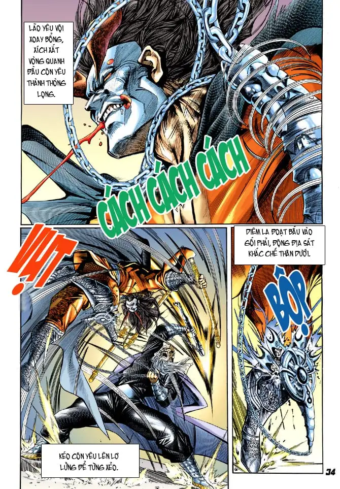 Chapter 33 - Image 10