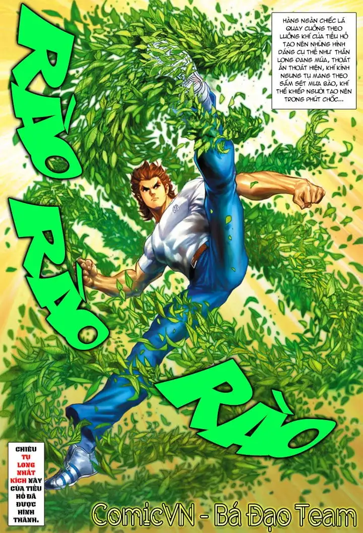 Chapter 330 - Image 1