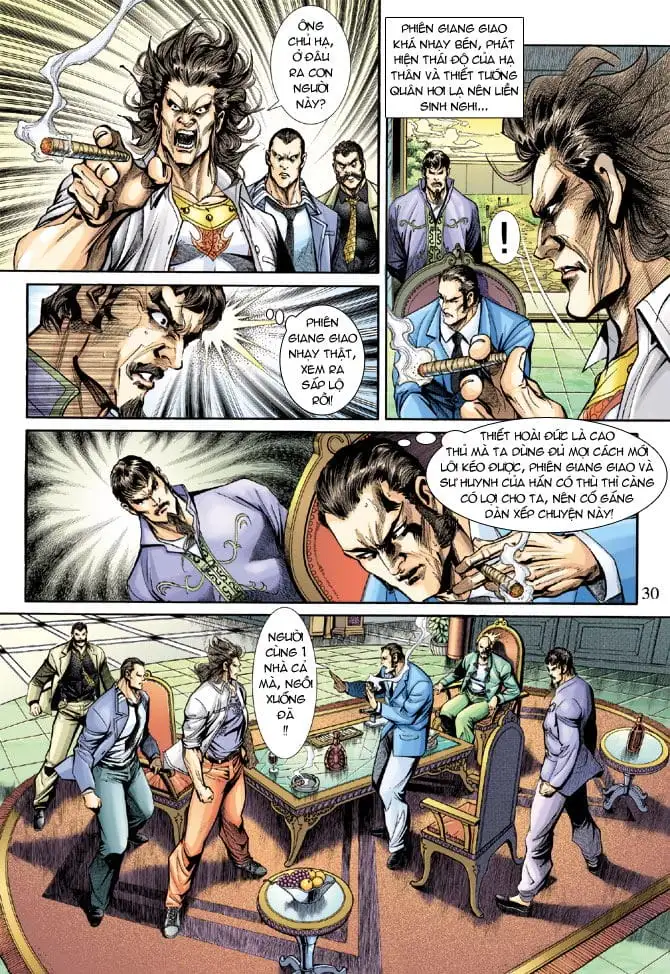 Chapter 331 - Image 11