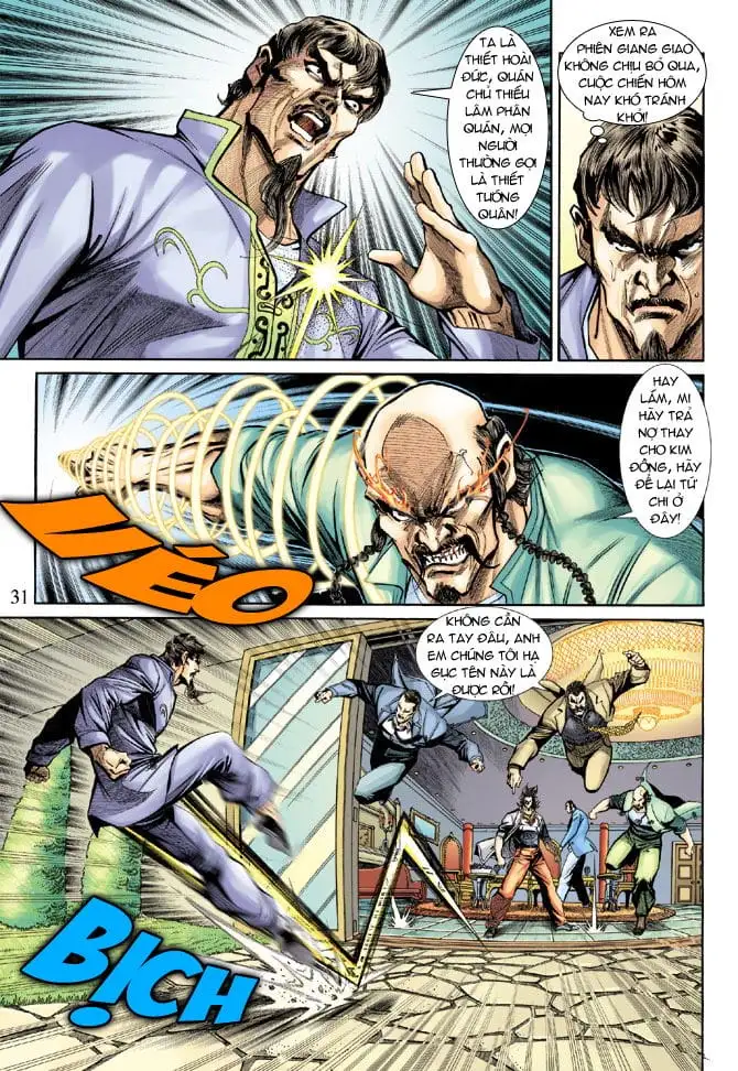 Chapter 331 - Image 12