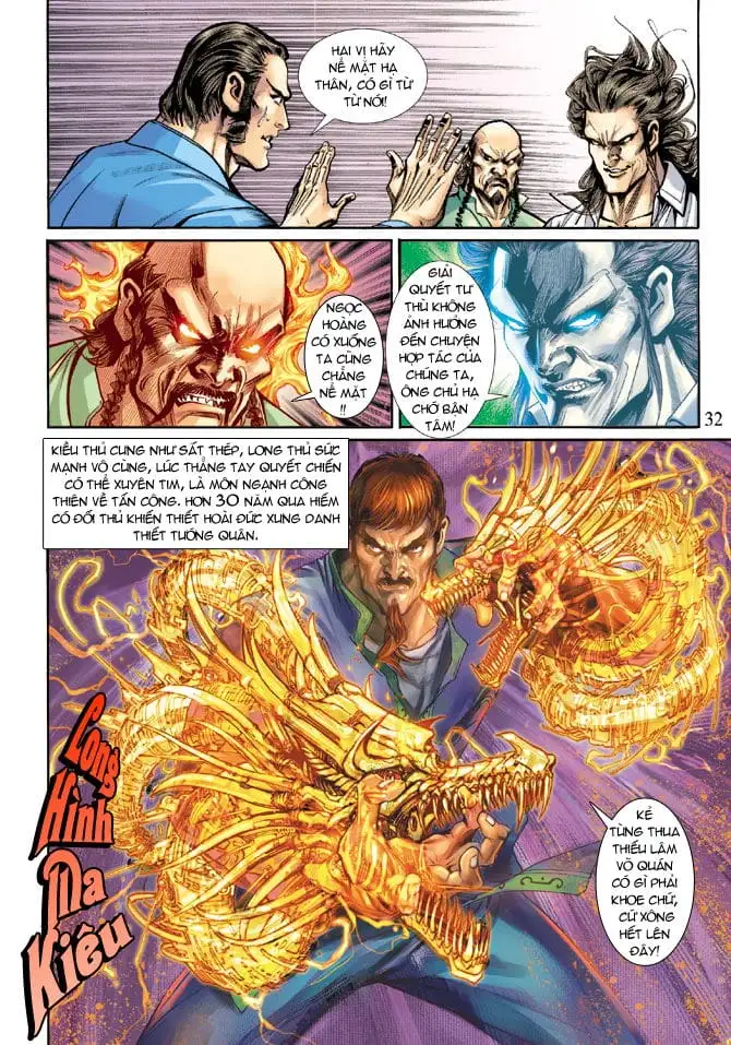 Chapter 331 - Image 13
