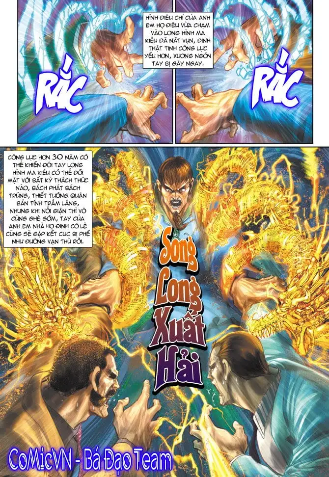 Chapter 331 - Image 15