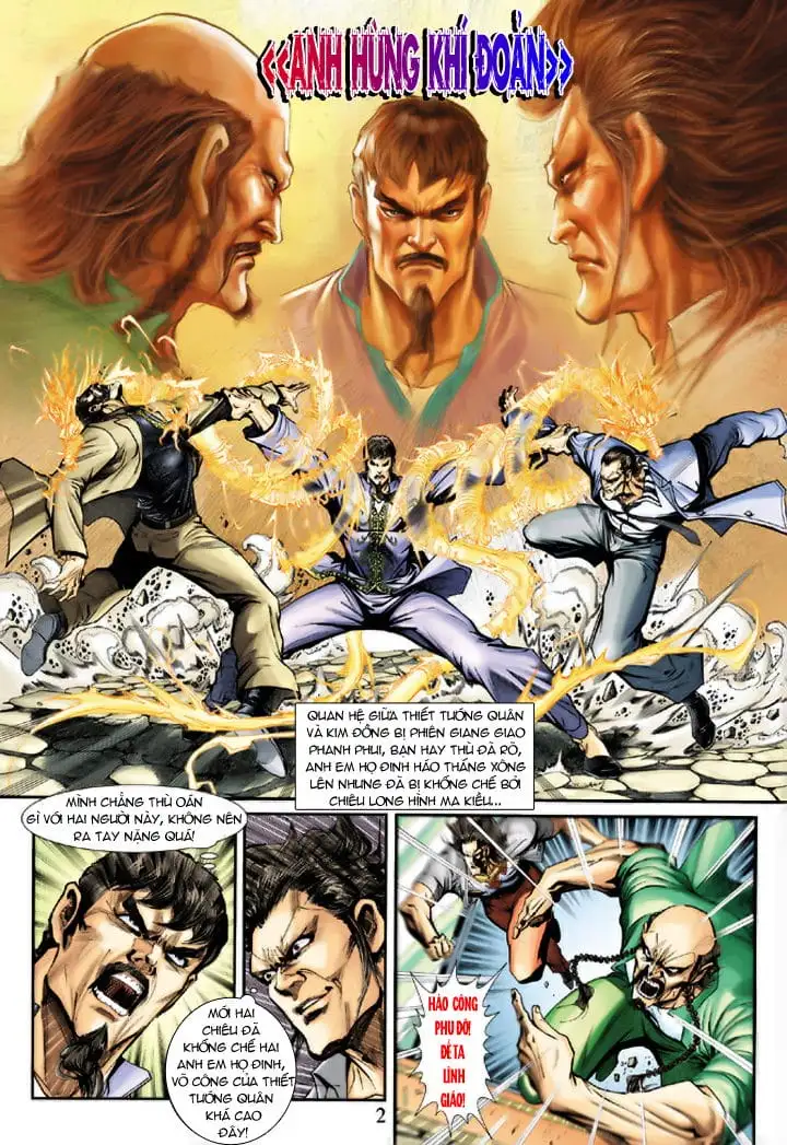Chapter 331 - Image 17