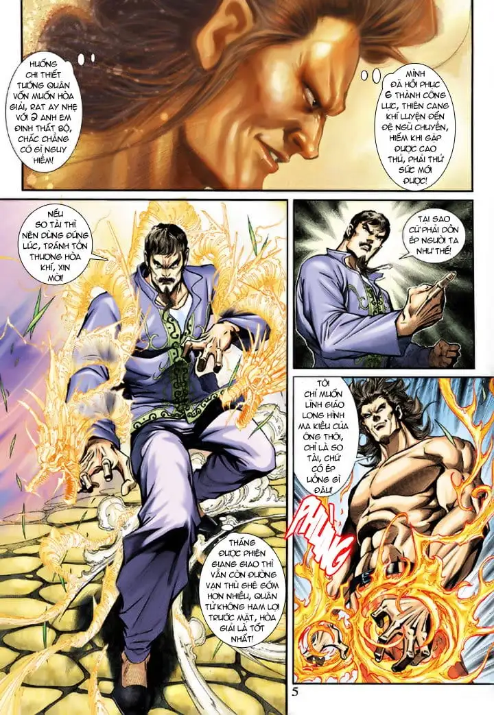 Chapter 331 - Image 20