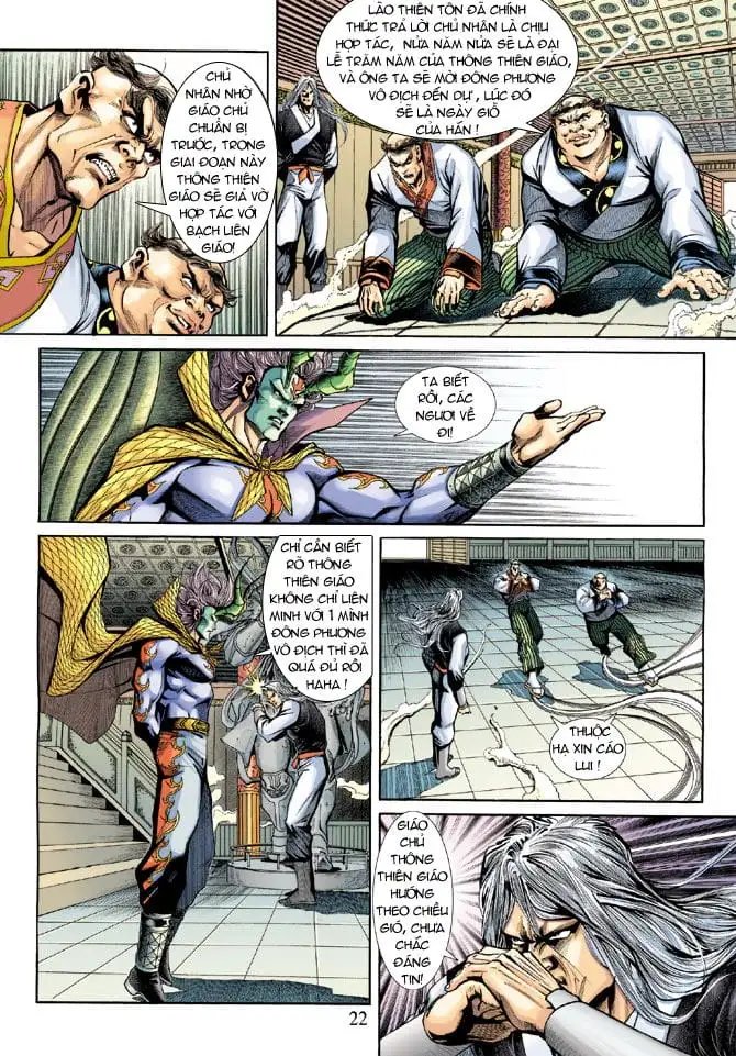 Chapter 331 - Image 3