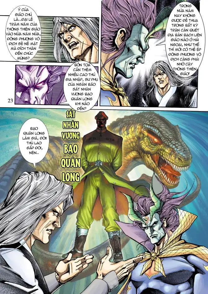 Chapter 331 - Image 4