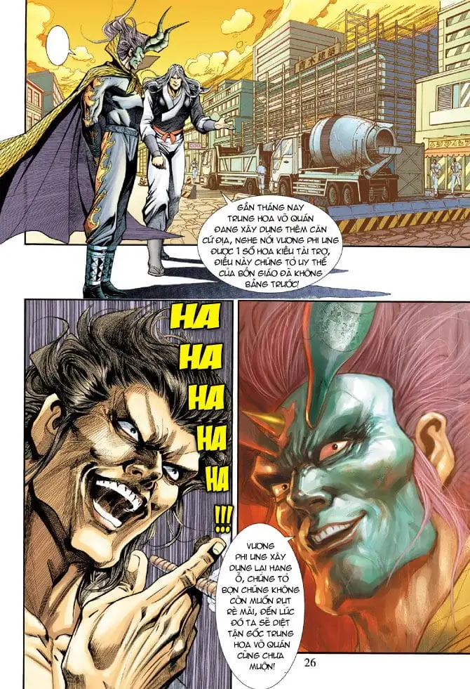 Chapter 331 - Image 7