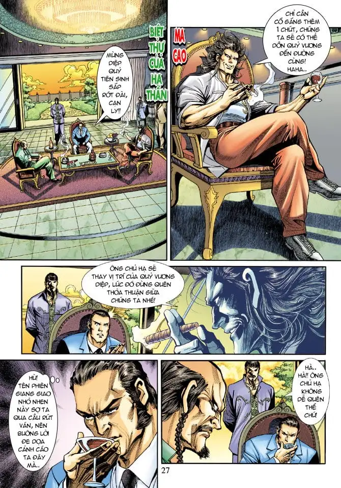 Chapter 331 - Image 8