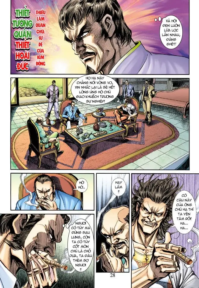 Chapter 331 - Image 9