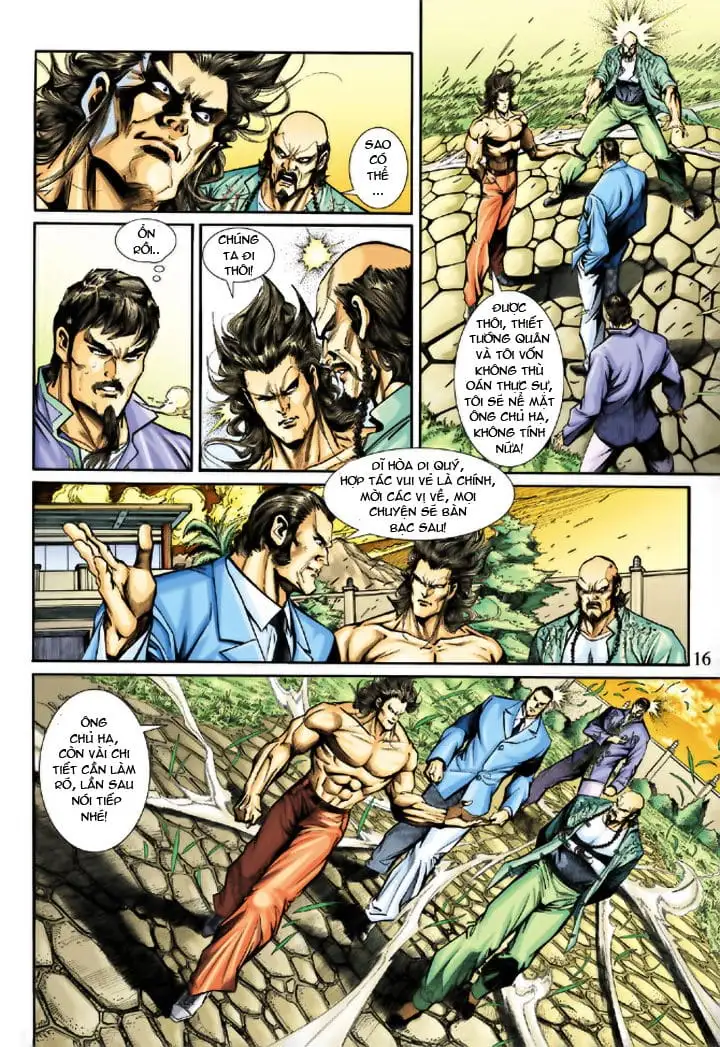 Chapter 332 - Image 11