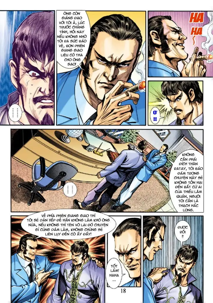 Chapter 332 - Image 13