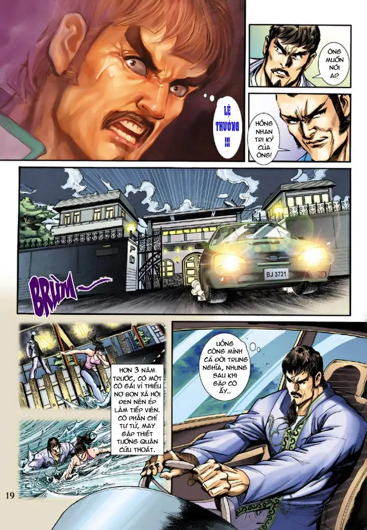 Chapter 332 - Image 14