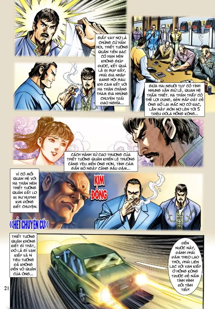 Chapter 332 - Image 16