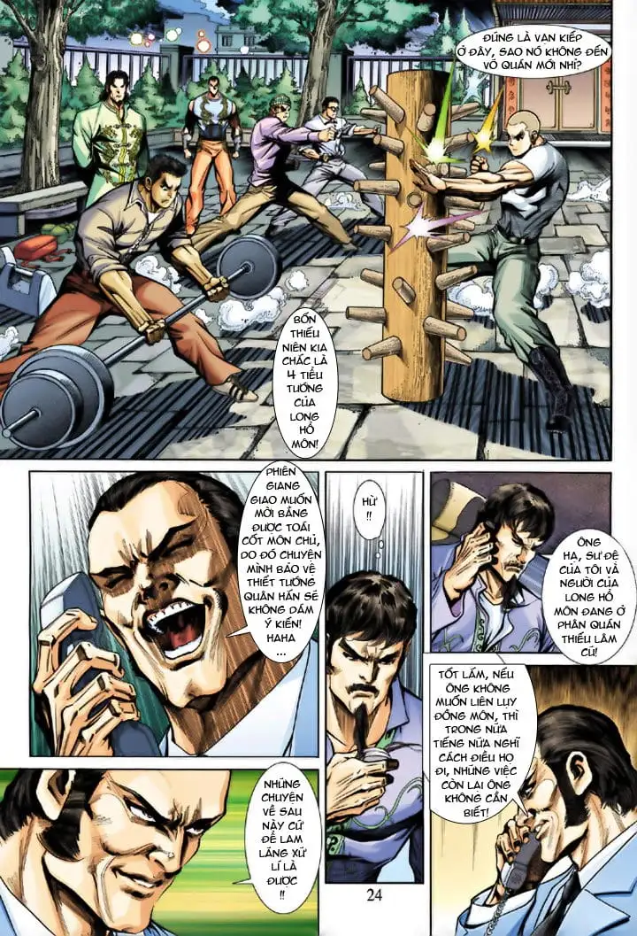 Chapter 332 - Image 19