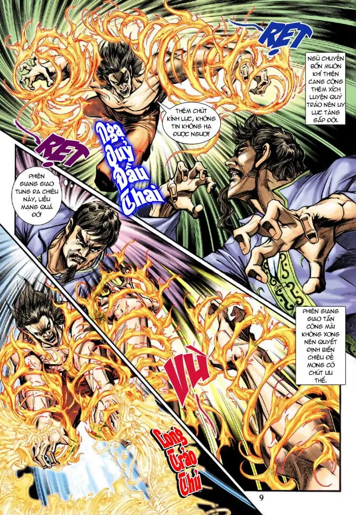 Chapter 332 - Image 4
