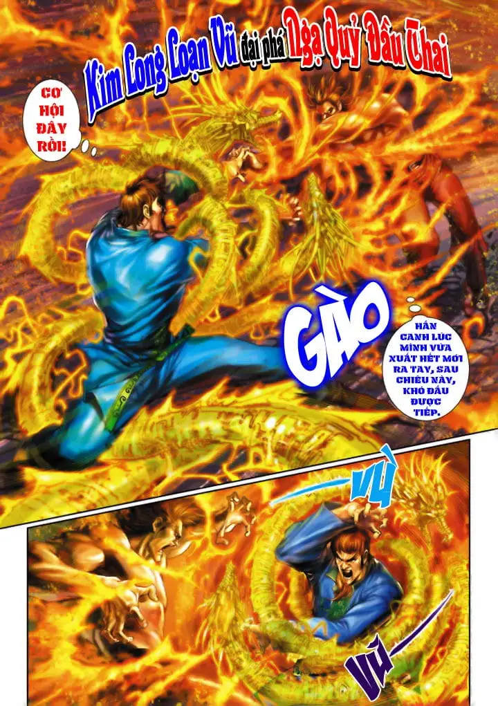 Chapter 332 - Image 5