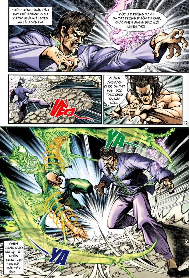 Chapter 332 - Image 7