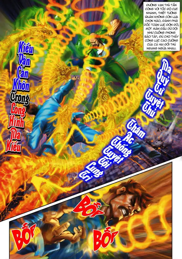 Chapter 332 - Image 8
