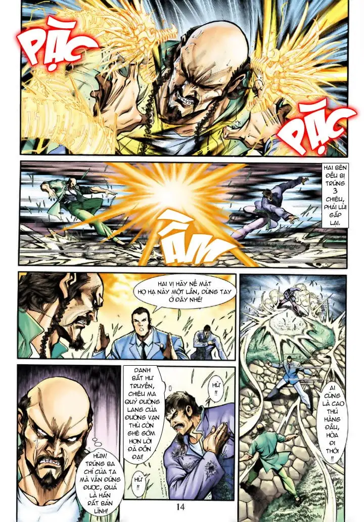 Chapter 332 - Image 9