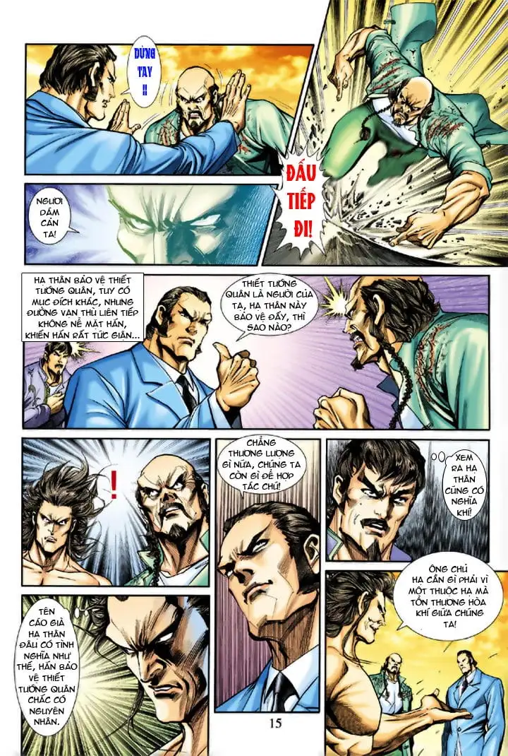Chapter 332 - Image 10