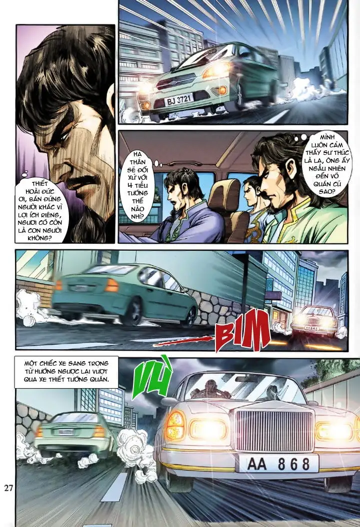 Chapter 333 - Image 2