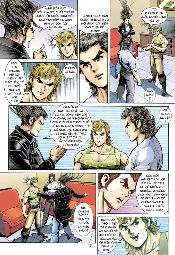 Chapter 333 - Image 15