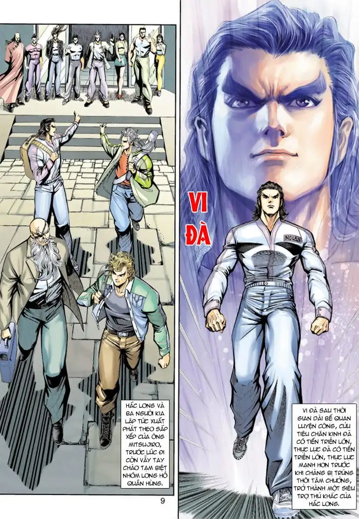 Chapter 333 - Image 17